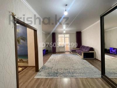 3-комнатная квартира · 130 м² · 5/9 этаж, уранхаева 30 — возле магазин Нивы за 75 млн ₸ в Семее