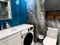 2-бөлмелі пәтер · 62 м² · 2/9 қабат, Боткина — Райымбека - Ауэзова, бағасы: 23 000 ₸ в Алматы, Жетысуский р-н — фото 36