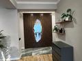 2-бөлмелі пәтер · 62 м² · 2/9 қабат, Боткина — Райымбека - Ауэзова, бағасы: 23 000 ₸ в Алматы, Жетысуский р-н — фото 38