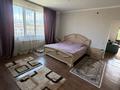Отдельный дом · 5 комнат · 185 м² · 7 сот., Акши за 70 млн ₸ в Кыргауылдах — фото 2