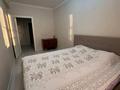 2-комнатная квартира · 59 м² · 3/9 этаж, Сарыарка 1, 1/1,1/2,1/3,1/4 за 40 млн ₸ в Алматы, Турксибский р-н — фото 6
