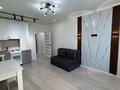 1-комнатная квартира · 45 м² · 8/15 этаж, Бейбарыс Султан 12 за 180 000 ₸ в Астане, Сарыарка р-н — фото 2
