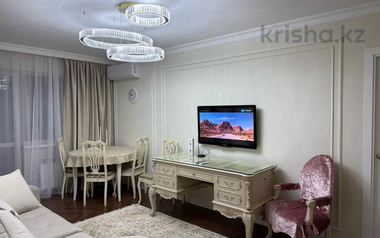 2-бөлмелі пәтер · 47 м² · 2/4 қабат, мкр №8 19, бағасы: 280 000 ₸ в Алматы, Ауэзовский р-н — фото 2