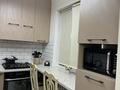 2-бөлмелі пәтер · 47 м² · 2/4 қабат, мкр №8 19, бағасы: 280 000 ₸ в Алматы, Ауэзовский р-н — фото 7