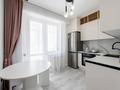 1-комнатная квартира · 36 м² · 10/14 этаж, Мухамедханова 17/1 за 25.5 млн ₸ в Астане, Нура р-н — фото 8
