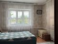 Жеке үй · 3 бөлме · 75 м² · 6.5 сот., Терешковой 27б, бағасы: 37 млн ₸ в Талгаре — фото 11