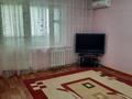 2-комнатная квартира · 60 м² · 4/9 этаж, Кунаева 2 за 130 000 〒 в Уральске