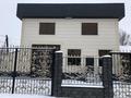 Свободное назначение, магазины и бутики · 2000 м² за 58 млн ₸ в Шелек — фото 3