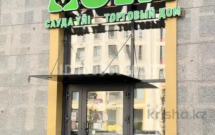 Салоны красоты · 23 м² за 230 000 ₸ в Астане, Нура р-н — фото 4