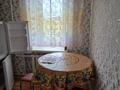 1-бөлмелі пәтер · 35 м², Алаш 221, бағасы: 120 000 ₸ в Щучинске — фото 4