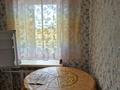 1-бөлмелі пәтер · 35 м², Алаш 221, бағасы: 120 000 ₸ в Щучинске — фото 7