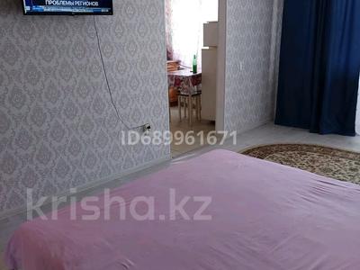 2-комнатная квартира · 45 м² · 1/5 этаж, Хиуаз Доспанова 102/1 — Пр Абая за 14 000 ₸ в Уральске