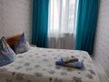 2-комнатная квартира · 45 м² · 1/5 этаж, Хиуаз Доспанова 102/1 — Пр Абая за 14 000 ₸ в Уральске — фото 5