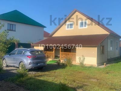 Жеке үй · 4 бөлме · 160 м² · 15 жүзд., Трасса Щучинск Катарколь — Возле Земляничной поляной, бағасы: 60 млн ₸