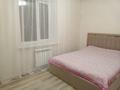 3-комнатная квартира · 63.8 м² · 2/6 этаж, Береке 49 за 35.2 млн ₸ в Костанае — фото 5