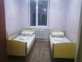 3 комнаты, 75 м², Толе би 64 — Панфилова за 4 500 〒 в Алматы, Алмалинский р-н — фото 18