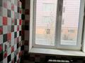 2-бөлмелі пәтер · 68 м² · 1/6 қабат, 35-мкр, бағасы: 19 млн ₸ в Актау — фото 9
