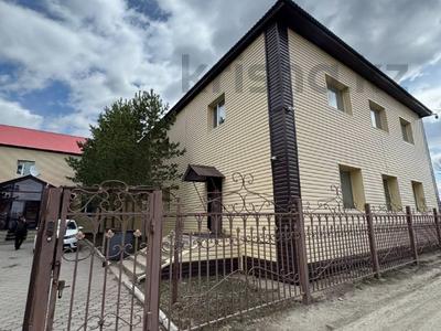 Офисы, конференц-залы, кабинеты и рабочие места · 1100 м² за 2.2 млн 〒 в Караганде, Казыбек би р-н