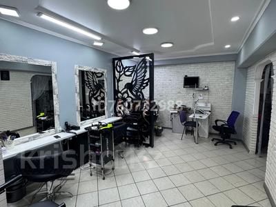 Салоны красоты · 54 м² за 38 млн 〒 в Алматы, Турксибский р-н