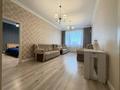 3-бөлмелі пәтер · 94 м² · 6/10 қабат, Абикен Бектуров 1 — СРОЧНАЯ ПРОДАЖА!!!, бағасы: 61.5 млн ₸ в Астане, Нура р-н — фото 5