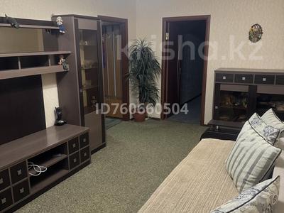 2-комнатная квартира · 46 м² · 2/5 этаж, Ердена 165 — Магазин Наурызбай за 9.5 млн ₸ в Сатпаев