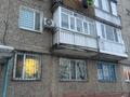 2-бөлмелі пәтер · 46 м² · 2/5 қабат, Ердена 165 — Магазин Наурызбай, бағасы: 9.5 млн ₸ в Сатпаев — фото 5