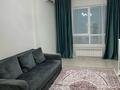 1-бөлмелі пәтер · 40 м² · 6/12 қабат, Розыбакиева 181а, бағасы: 300 000 ₸ в Алматы, Бостандыкский р-н — фото 2