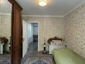 2-бөлмелі пәтер · 43 м² · 2/5 қабат, Клочкова 19 — ИПОТЕКА, бағасы: 38 млн ₸ в Алматы, Алмалинский р-н — фото 9