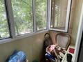 2-бөлмелі пәтер · 43 м² · 2/5 қабат, Клочкова 19 — ИПОТЕКА, бағасы: 38 млн ₸ в Алматы, Алмалинский р-н — фото 11