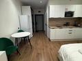 1-комнатная квартира · 45 м² · 5/9 этаж, 137-й учетный квартал, 343 3 — Амадина жк за 13 000 ₸ в Караганде, Казыбек би р-н