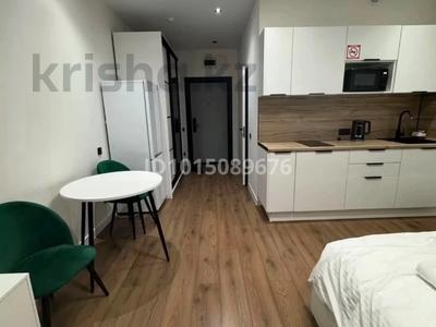 1-комнатная квартира · 45 м² · 5/9 этаж, 137-й учетный квартал, 343 3 — Амадина жк за 13 000 ₸ в Караганде, Казыбек би р-н