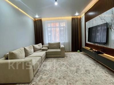 3-комнатная квартира · 83.5 м² · 6/10 этаж, Казыбек би 37 — Улы дала-Туран за 55.5 млн ₸ в Астане, Нура р-н