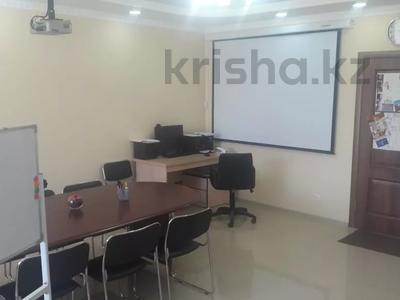 Кеңселер, білім орталықтары, кабинеттер және жұмыс орындары · 40 м², бағасы: 320 000 〒 в Астане, Есильский р-н