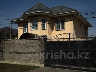 Отдельный дом · 6 комнат · 270 м² · 7.5 сот., мкр Нур Алатау за 320 млн 〒 в Алматы, Бостандыкский р-н
