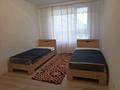 2-комнатная квартира, 63 м², 3 этаж помесячно, Көктерек за 240 000 〒 в Алматы, Наурызбайский р-н — фото 5