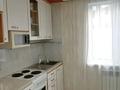 2-бөлмелі пәтер · 55 м² · 21/24 қабат, ул. Тулебаева 5А, бағасы: 200 000 ₸ в Астане, Алматы р-н — фото 6