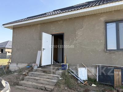 Отдельный дом · 4 комнаты · 130 м² · 5 сот., 1 квартал 20 за 27.5 млн ₸ в Жайнак (Комсомоле)