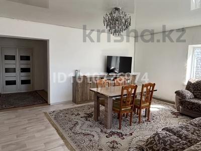 Отдельный дом · 5 комнат · 140 м² · 7 сот., 1 переулокБайзақ батыра 51А — Рядом есть 33 Школа и Март трц за 25 млн 〒 в Таразе