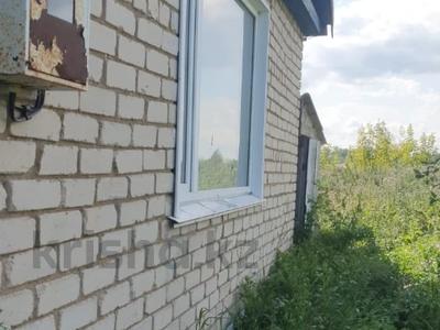 Отдельный дом · 3 комнаты · 52.9 м² · 12.5 сот., С.Ленинское за 647 400 ₸ в Костанайской обл.