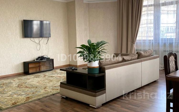 3-комнатная квартира · 150 м² · 4/10 этаж, мкр Коктем-1, Тимирязева 37 за 106 млн 〒 в Алматы, Бостандыкский р-н — фото 2