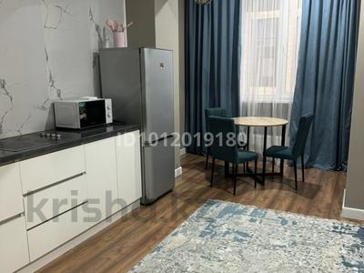2-бөлмелі пәтер · 47 м² · 6/20 қабат, Гагарина 310 — Альфараби, бағасы: 58 млн ₸ в Алматы, Бостандыкский р-н