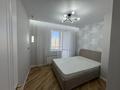 3-комнатная квартира · 63 м² · 11/14 этаж, Е-430 3 за 38.9 млн ₸ в Астане, Нура р-н — фото 4
