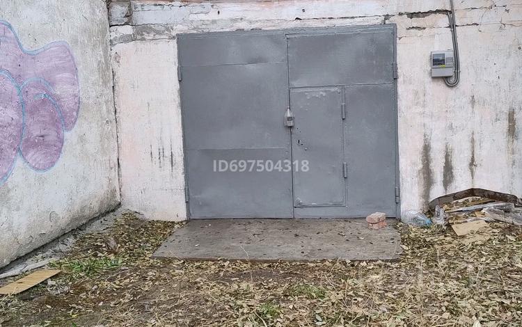 Гараж · 24.5 м² · Протозанова 83/7 — Школа N1, бағасы: 4.9 млн ₸ в Усть-Каменогорске — фото 7