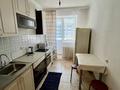 1-комнатная квартира · 39 м² · 5/9 этаж, Алихана Бокейханова за 19 млн 〒 в Астане, Есильский р-н — фото 9