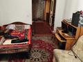 Отдельный дом • 5 комнат • 89 м² • 1.8 сот., Дачный переулок — Бегалина за 30 млн 〒 в Алматы, Медеуский р-н — фото 9