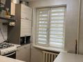3-комнатная квартира · 65 м² · 1/5 этаж, мкр Айнабулак-1 23 — Жумабаева за 43 млн ₸ в Алматы, Жетысуский р-н — фото 9