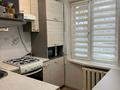 3-комнатная квартира · 65 м² · 1/5 этаж, мкр Айнабулак-1 23 — Жумабаева за 43 млн ₸ в Алматы, Жетысуский р-н — фото 11