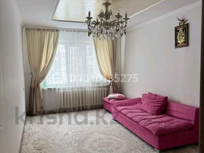 3-комнатная квартира · 65 м² · 1/5 этаж, мкр Айнабулак-1 23 — Жумабаева за 43 млн ₸ в Алматы, Жетысуский р-н