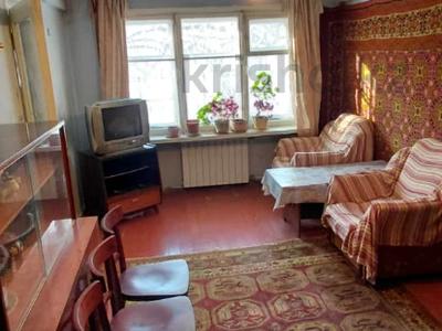2-бөлмелі пәтер · 45 м² · 1/5 қабат, Нурмагамбетова 45, бағасы: 14.6 млн ₸ в Усть-Каменогорске