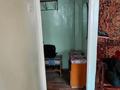 2-бөлмелі пәтер · 45 м² · 1/5 қабат, Нурмагамбетова 45, бағасы: 14.6 млн ₸ в Усть-Каменогорске — фото 7